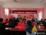 繃緊"安全弦" 筑牢"生命線" ——埇橋區(qū)支河鄉(xiāng)轄區(qū)學(xué)校多舉措扎實(shí)開展防溺水安全教育