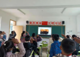文明祭扫 同心战“疫”——庐江县矾山镇中心小学开展清明节主题教育活动