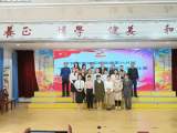 宁国市教体系统党建第六片区“练岗位尖兵 强宁国教育”演讲比赛在西津小学举行            
