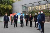 疫情防控共聚力，爱心捐赠暖人心—— 亳州市政协向亳州十八中捐赠防疫物资