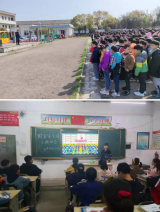 树立国家安全观念  感悟国家安全成就 —— 桐城市大关教育集团校王集学校开展4.15全民国家安全教育日系列活动   