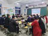 岳西县白帽中心学校成功举办读书分享活动