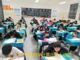 安徽师范大学附属肥西二中开展“数学节暨第一届数学计算小达人”活动