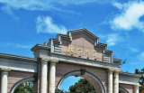 张荣任厦门大学党委书记 张宗益任校长