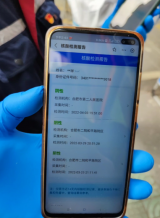 合肥庐阳高中清明假期消杀 严防奥密克戎