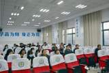 宿州市泗县三中召开艺体教师工作座谈会