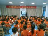 灵璧县灵城碧桂园幼儿园开展防拐骗安全教育知识讲座