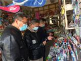 宁国市东津小学开展校园安全隐患大排查活动  
