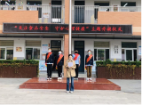 合肥市杏林小学开展“关注食品安全，保障身心健康”食品安全宣传教育活动