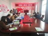 以检查促规范 以规范促提高 ——宿州市泗县教体局教科研开展常规工作检查