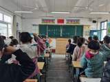 傳承紅色基因緬懷革命先烈 —— 懷遠(yuǎn)縣龍亢農(nóng)場(chǎng)小學(xué)開展清明節(jié)主題教育實(shí)踐活動(dòng)            