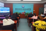 合肥市六小荣城召开防溺水专题工作布置会