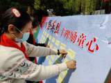 合肥市勝利路小學(xué)開展“清明祭英烈 豐碑勵(lì)童心”活動(dòng)