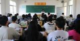 太湖县恺风职业技术学校开展学习《国家安全法》活动