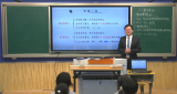 潜山中学胡兵老师荣获安徽省普通高中新课程新教材优质课大赛物理学科一等奖            