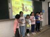 合肥市淮河路第三小学教育集团杏花校区：人间四月芳草盛 正是读书好时光