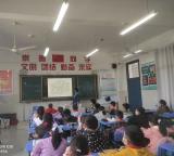 有趣的汉字——合肥市六安路小学中铁国际城校区五十中队开展汉字交流展示会