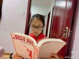 居家学习，成长不停歇——合肥市和平小学花冲分校五年级居家学习成果展示
