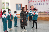 身處疫情心守理想——廬江縣城南小學(xué)開展心理健康疫情防控專題教育活動(dòng)