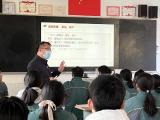 界首中学：青年学生要坚定信仰，站稳立场           