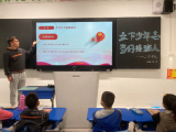合肥市琥珀名城小学开展“立下少年志，当好接班人”少先队活动课