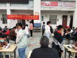 诗词争霸，传承经典 —— 怀远县淝河学区常湖小学举行诗词大赛活动