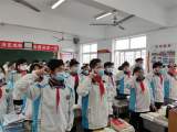 网上祭先烈 强国有我在 ——蒙城中学团委组织各年级开展主题班(队)会活动