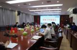 安庆医药高等专科学校召开毕业生就业工作推进会    