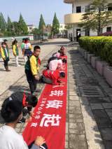 增强防溺意识，绽放生命光芒  ——潜山市王河中心小学开展“预防溺水”宣传教育活动