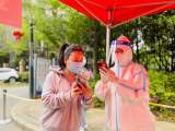 合肥市荣幼教育集团：雨前行动  防患未然