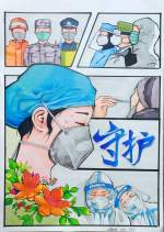 “艺” 起战 “疫”，笔绘青春——皖智学子设计海报弘扬“抗疫”精神