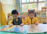 同心共筑读书梦 ——合肥市长幼教育集团总园中四班开展“读书伴我行”阅读主题活动