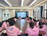 合肥市宿州路教育集团湖畔分园：学习《违反疫情防控管理秩序的行为及法律后果明白纸》