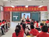 "双减"提质增效，示范引领成长 ——记宿州市崔少华名校长工作室送教下乡活动