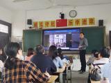 停课不停学、停课不停教，师生线上展风采 —— 金寨县梅山第一小学积极开展线上教学工作                 