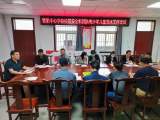 筑牢防溺水安全网——灵璧县朝阳中心校召开校园安全和预防青少年儿童溺水工作会议