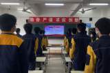 诗韵流长忆英烈，清明缅怀慰忠魂——安徽建工技师学院汽车与机电技术系开展清明特别晨读活动
