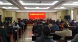 亳州市教育局：安全管理不松懈，聚焦重點再發(fā)力 