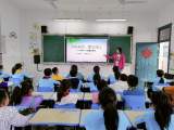 宁国市津北小学组织开展爱国卫生月系列活动         