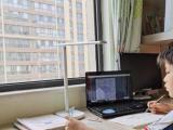 合肥：中小学要尽快对居家学生提供在线教学