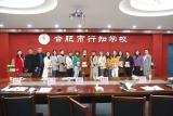 凝心聚力共前行 辐射引领同进步——合肥市行知小学朱正芝名班主任工作室成员风采