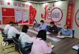帶著責(zé)任與溫度融入校園生活——阜陽十九中教育集團(tuán)抱龍校區(qū)專班工作側(cè)記