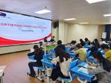 心有阳光   必有远方     ——合肥市建平实验小学南艳分校班主任例会