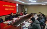 安徽师范大学多措并举促就业            