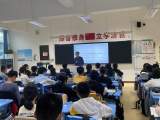 合肥一六八玫瑰园学校：校长深入课堂 与学子探讨“有效作业”