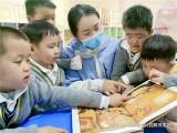 合肥市庐阳实验幼儿园教育集团海棠园：让孩子明白“不能跟陌生人走”