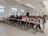 漫步书林  享受阅读 —— 怀远县龙亢镇学区界沟学校举行中华经典诗文朗诵比赛      