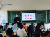 灵璧县崔楼初中：校园安全专项整治构筑安全屏障