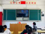 追寻英烈足迹  传承民族精神 ——记太湖县新仓镇转桥小学少先队清明节系列活动
