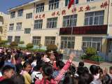 灵璧县下楼中心小学：心理健康教育  筑牢安全防线